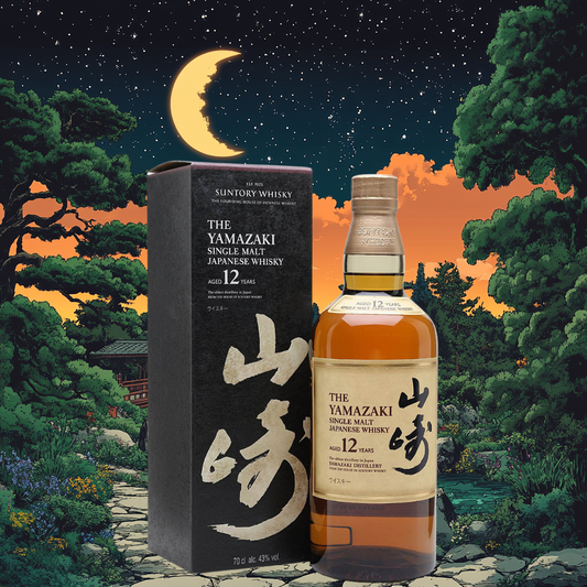 Suntory 12 year Old Yamazaki