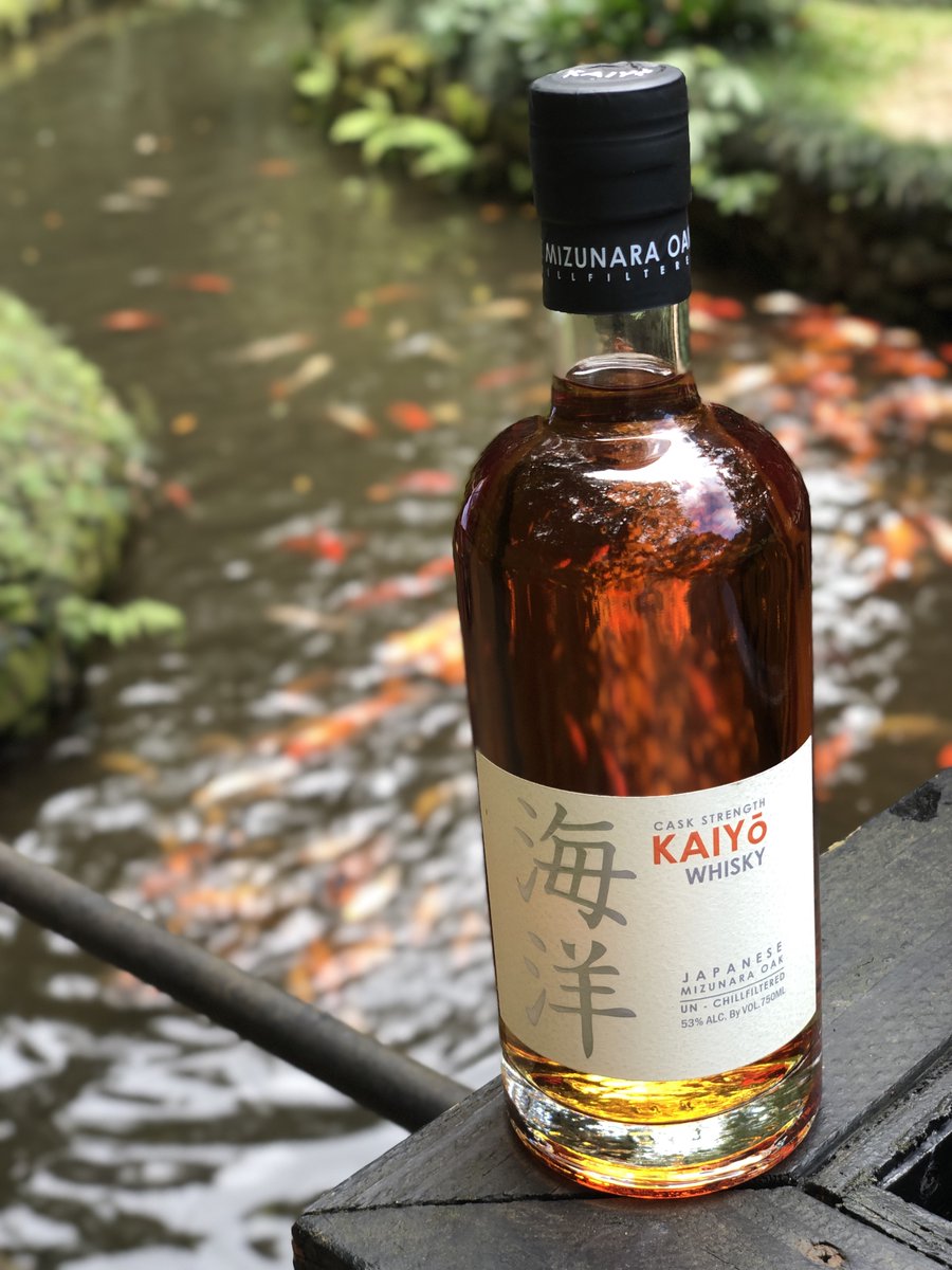 Kaiyo Cask Strength Whisky aged in Japanese Mizunara Oak