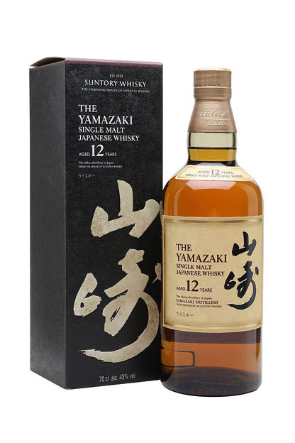 Suntory 12 year Old Yamazaki