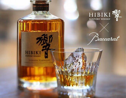 Suntory Hibiki